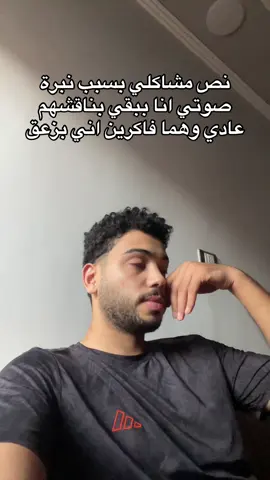 #elmorsy 
