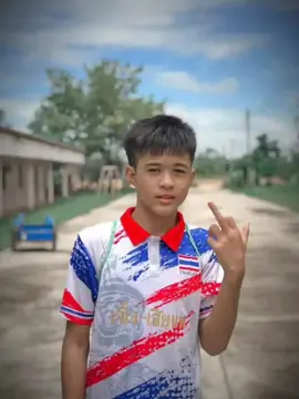 เอเชียร์แปลงร่าง