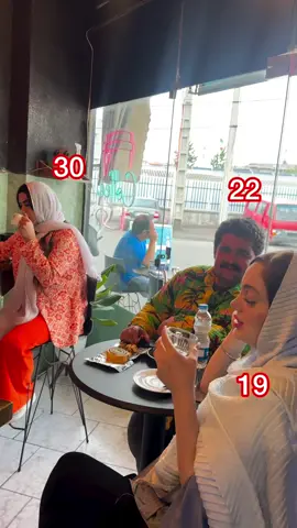 🥰🥰🥰🥰 #iran  #dance  #tiktok  #ایران  #girl
