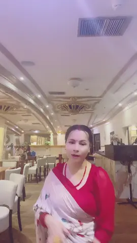 Yo teejaiko mahina 