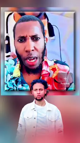 1056 || 🤣🤣🤣 #saxaaf #guriceel #🤣😭💔 #daahiralasow #🤣🤣🤣 #somaliatiktok #somalimalaysia🇸🇴🇲🇾 #teammalysia #amiiraqurux #cobrapuntlander🇸🇱 #fouryou 