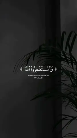 #اللهم_صل_وسلم_على_نبينا_محمد❤❤🌹 #أستغفر_الله_العظيم_واتوب_إليه🤲🏻❤️ 