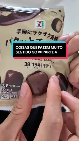 Coisas aleatórias que fazem muito sentido no Japão 🇯🇵 parte 4 (por aí ops). ps: aquele compartimento do elevador geralmente vem equipado não só com o assento de emergência, mas também com lanterna, água potável, kit de primeiros socorros e outros itens básicos.
