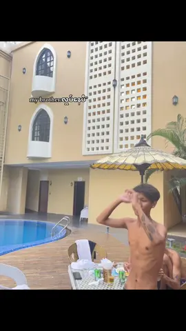 @ဗီးနပ်စ်👾 အူတက်🤧#fypシ゚ #လှုပ်လှုပ်လှုပ် #tiktok #foryou #fyppppppppppppppppppppppp 