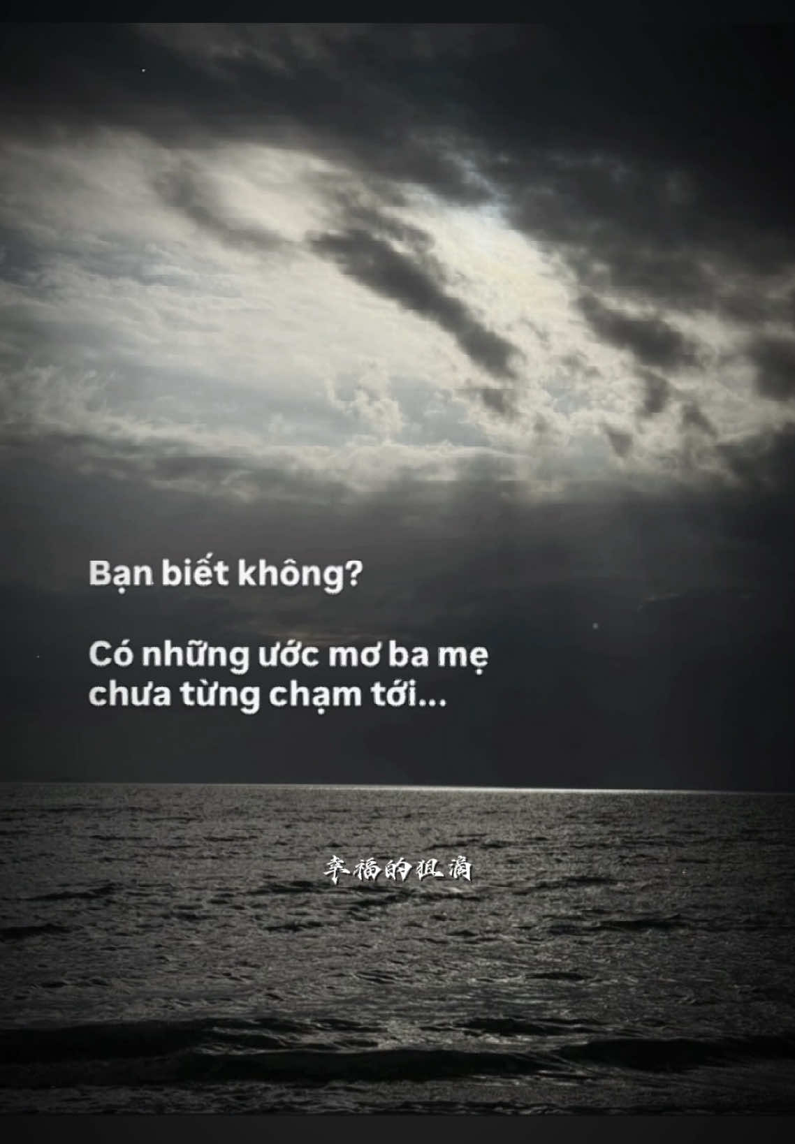 | P51 - Động lực. Đôi tay chai sần của họ, là đôi cánh cho ước mơ của chúng ta.. #trietlycuocsong #caunoihay #uocmo #capcut #viral 