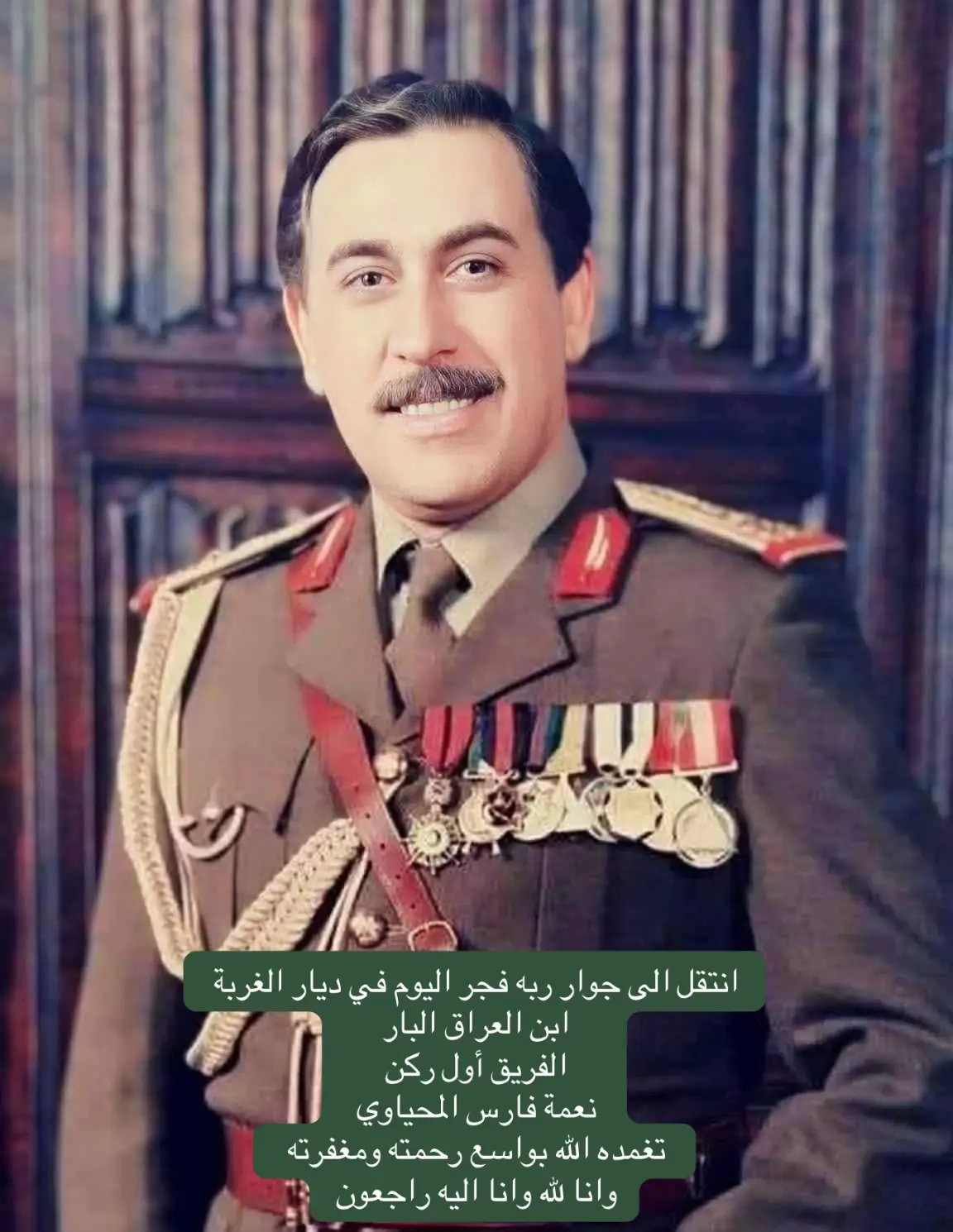 #الجيش_العراقي_الباسل🇮🇶🇮🇶✌️ #الجيش_العراقي_الباسل_السابق #الكليه_العسكريه_مصنع_الابطال #صقور_العراق🔥🇮🇶🦅 #اكسبلور؟ 