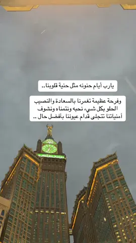 #اكسبلورexplore 