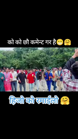 #vairal_video_tiktok #bajhangi_chelo😊❤️ #vairal_video_tiktok #bajhangi_chelo😊❤️ #newvairalsong❤️🙏 @🧿साजु😘🎀 @chhatra bashayal @Sunita Queen @ss__g_kks @Binayapoudel05 @निर्मला ❣️🖤🤗 