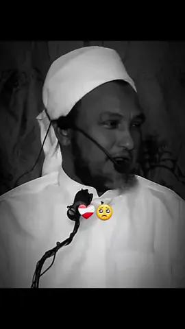 kusali_rusul_kena_muxamed_scw 🥺💞❤️‍🩹 #islmic_video #sheekh_xusen_cali_jabuti #wacdi_iyo_waano #quran_alkarim #veisw_problem #foryoupage #fpy #1millionaudition #fppppppppppppppppppp 