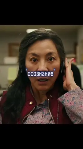 Я не могла не сделать видео под этот звук#эдиты 