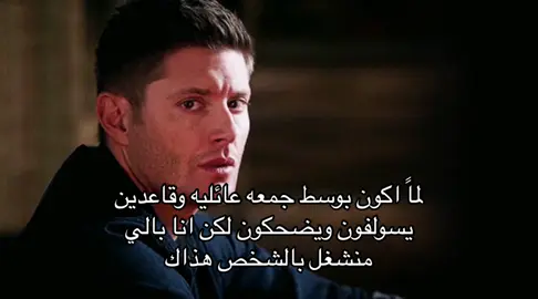 تخيلات بالنهايه                                #مشاعر #هواجيس #fyppppppppppppppppppppppp #fyp #foryou #explore #viral #اكسبلوررر 