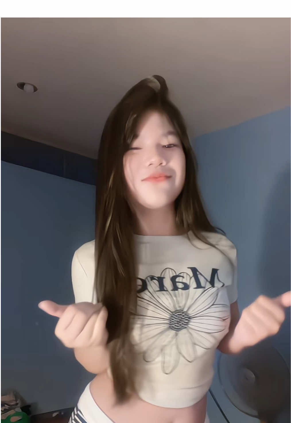 เบลอออ