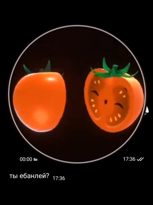 хочешь канфэтку?! #fypp #рек #мем #фрукты  #друг 