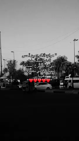 #video #Love #foryou #foyyyyyyyyyyyyyyyyyyyyyyyyyyyyyyy #حب 