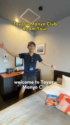 Staying at Toyosu Manyo Club in Tokyo so we have access to the 24 hour onsen facilities!! 🤯🎉 👉 Use SHRUGKLOOK for Klook discounts! #shrugmyshoulder #travelcouple #japantokyo #kreatorverse #kreatorverse2025 