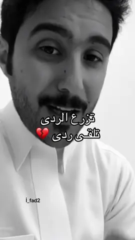 #قروب_ابو_حصه #أبو_عجيب #أبو_حصه #اكسبلور #حايل 