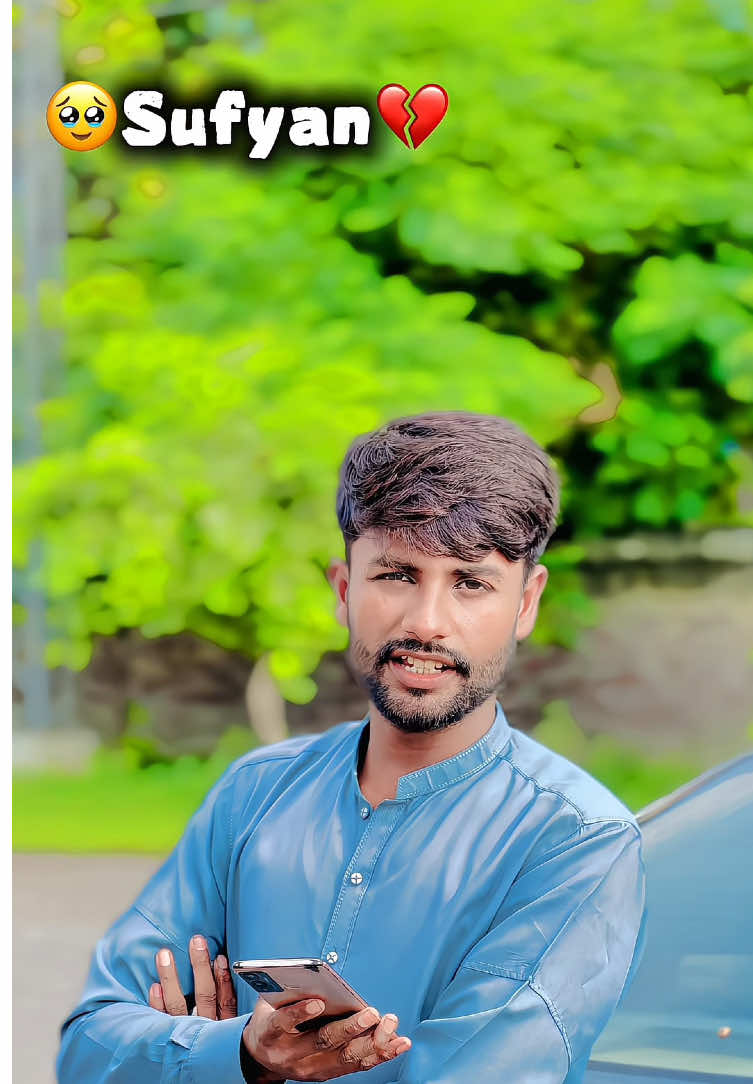 Sufyan Name dane  sab bhai Name sand kro #🥀🥀🥀🥀🥀🥀🥀🥀🥀 #foryou #foryou #foryoupage #viralvideos @★☠حماد کمبوہ☠★ @sharjeel_skp @Ali Star SKP💫 @Asad Ali Skp 
