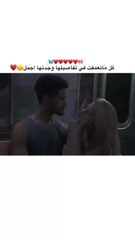 منشن للحب❤#ستوريات_انستا #اكسبلور_تصميمي #fypシ゚viraltiktok #fypシ゚vira #foryo 
