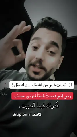 #الخبر #الشرقيه_الخبر_الدمام 