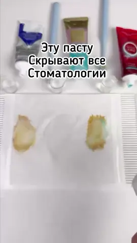 WB, Арт: 501333911