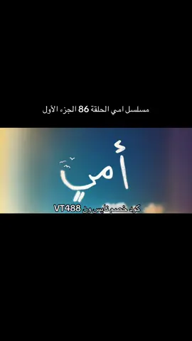 #مسلسلات_خليجيه 