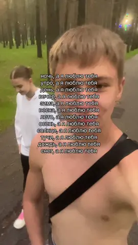 @𝗦⭐️ 