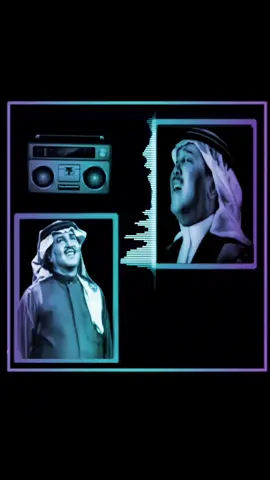 #اموت_واعرف_بس_وش_جاك_مني  #viral #اكسبلوووورexplore 