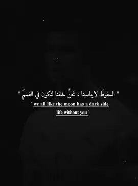 لايناسبنا 🔥✨#آبّـــــــدآ؏_مِــــــــرتضئ✍🏻🎩 #الشعب_الصيني_ماله_حل😂😂🙋🏻‍♂️  #تيم_خليل_وادم_للمبدعين🇹🇳🔥  #فيدوهاتي_تصاميمي🎶🎬  #تيم_cr7_للمصممين🖤✨      
