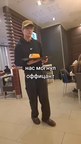 @sss @GOLDMAN #эндверс 