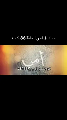 #مسلسلات_خليجيه 