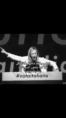 #fypシ゚vira #الشعب_الصيني_ماله_حل😂😂 