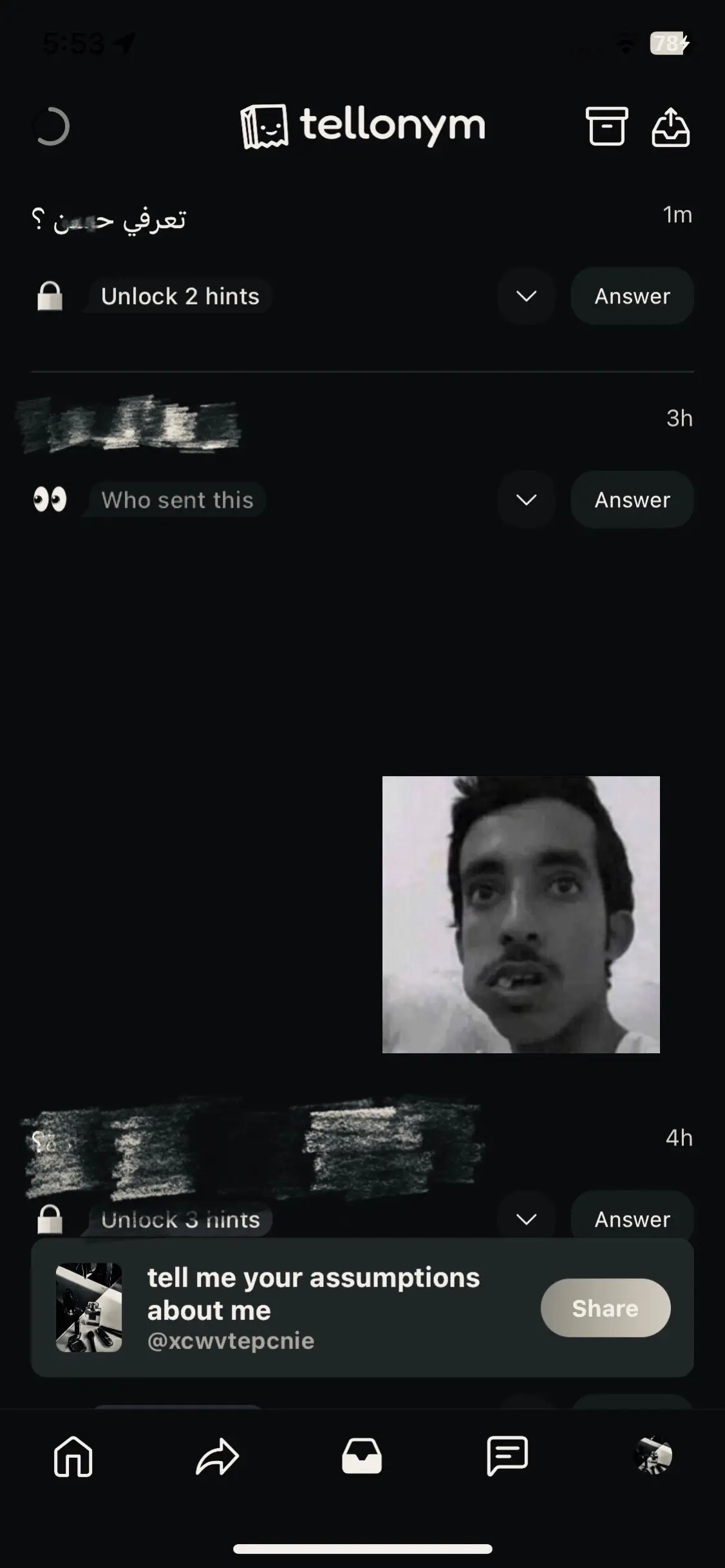 #4u #tiktok #اكسبلور #foryou #fyp 