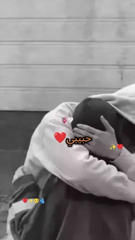 #CapCu #مجرد________ذووووووق🎶🎵💞 