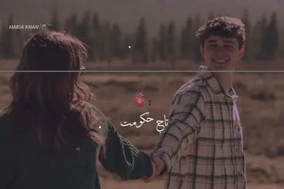 Tera Nam Ka Sahara Kafi Hai..❤️🌸 #owncontent #eidmubarak #eidpoetry #poetryvideo #esthetics @TikTok @TiktokPakistanOfficial @tiktok creators 