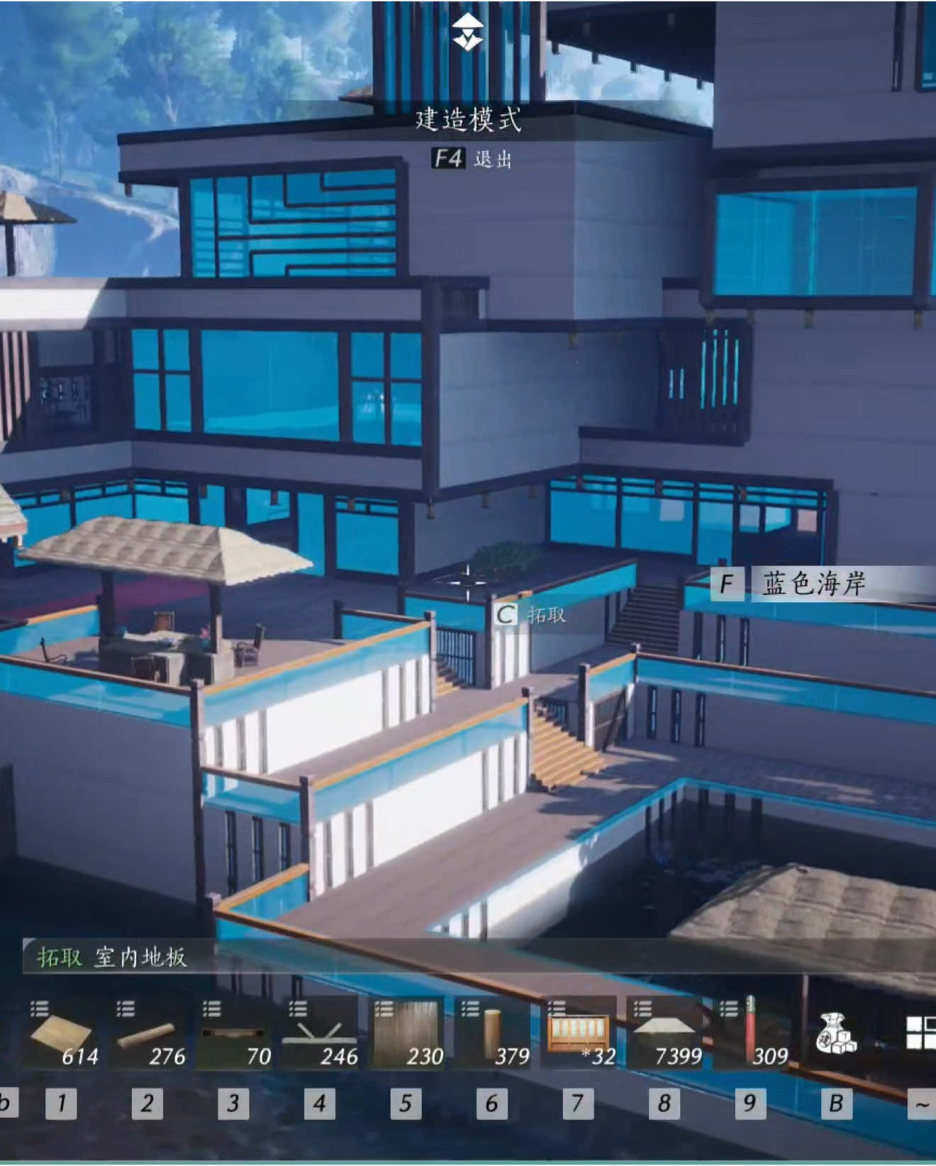 Build a villa in #wherewindsmeet #gameplay Where Winds Meet's official launch date was announced! Nov 14! Cr. 隽义-燕云