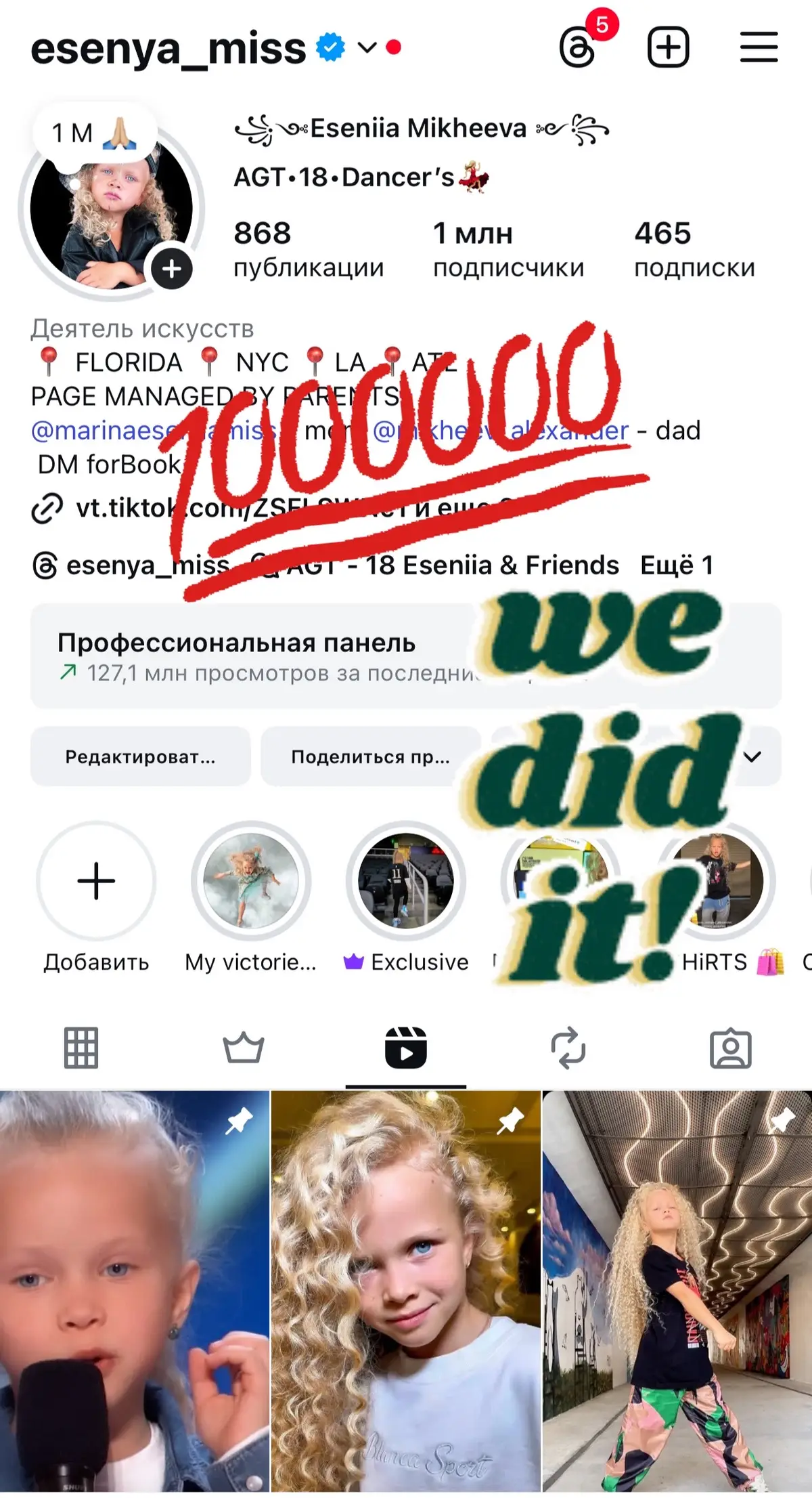 https://www.instagram.com/esenya_miss?igsh=dzlqYnl2em84aXRk&utm_source=qr We did it !!!! 4 years every day hard working:)
