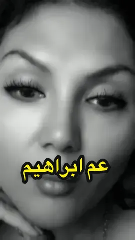 #ترندات_تيك_توك 