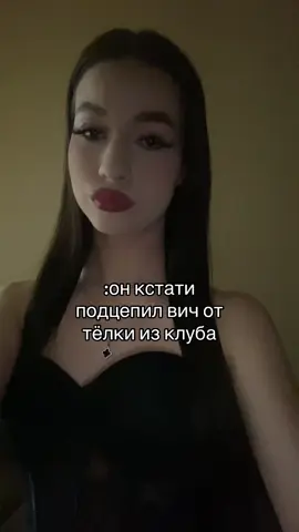 ig mksuuusha #mksusha #мксюша #жиза 