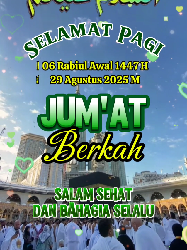 Doa Hari Jum’at Rabiul Awal 1447 H #Rabiulawal1447 #Agustus2025 #bismillah #shalawat  #Assalamualaikum 