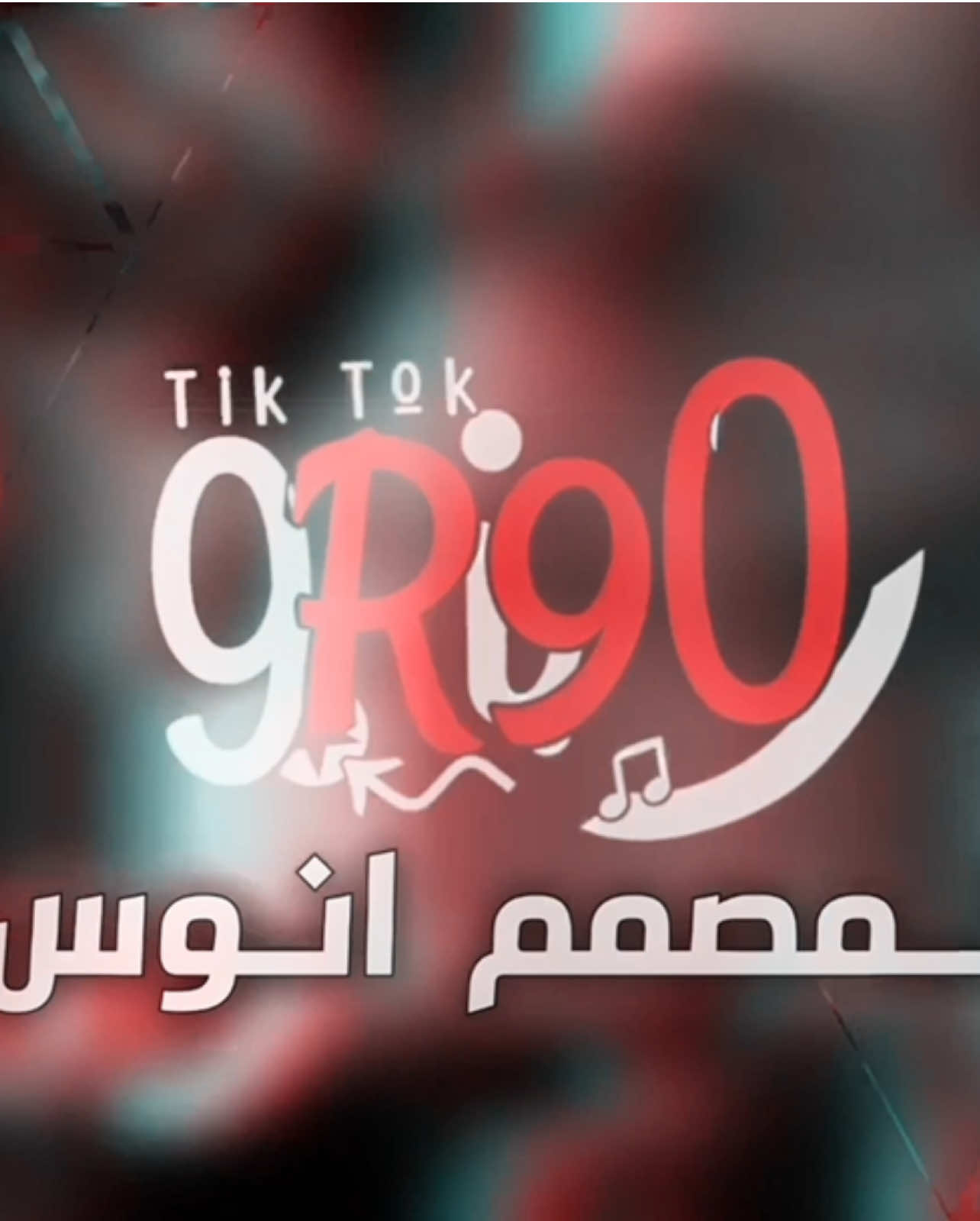 تاكي نوفاجوم عاي تاكي نوفاجوم💔💔#اغاني_برماوي #مصمم_انوس #نصمم_عن_اوجاعنا_ويحسبونه_ابداعع💔🎬 #اغاني_برماوي_💔😖 #اغاني_برماوي_لي_حياتي_بس_🥀💔🥺 