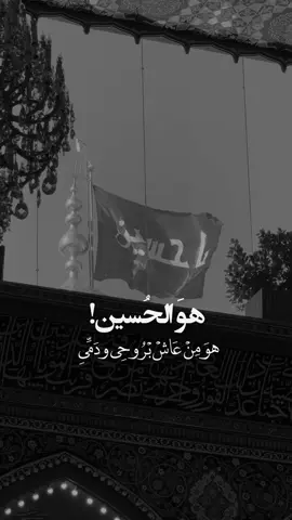 واشتاقُ الي قربك .. 