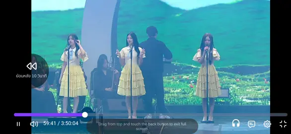 ตอนสาวน้อยส่งท่อนนี้ไปว่าโหดแล้ว คุณโรสรับได้ดีมากกกก ท่อนนี้โคตรประทับใจ เลือกโอชิไม่ผิดตั้งเเต่วันแคนดิเดต 🥹 #rosebnk48 #bnk48cgm48_chapternext 