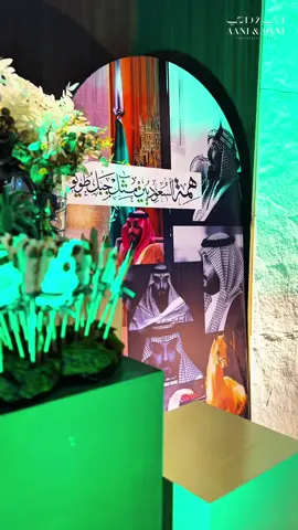 #93saudinationalday #اكسبلور #explore #تنسق_حفلات_الرياض #استاند_اليوم_الوطني 