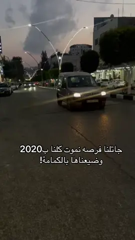 #اعادة_النشر🔃 #اكسبلور #تصويري❤️ 