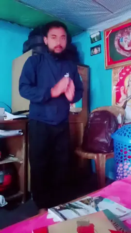 सकियो अब तिज😀