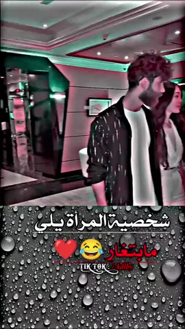 #خربشات_حمودي💫 #تصاميم_حمودي🔥💎🎬 #وهيكااا🙂🌸 #عمحاكيكن🤝🙂📿 #تصميم_فيديوهات🎶 
