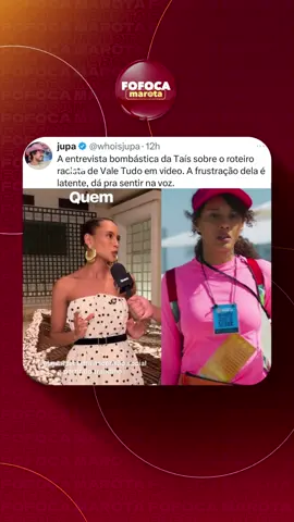 🚨Tais Araújo ficou “triste e frustrada” com a derrocada de Raquel nesta versão de #ValeTudo. Ela assume se espantou ao ver que a personagem voltaria a vender sanduíche, e diz que preferia ver na novela uma mulher negra poderosa, e não perdendo tudo. #fofocamarota #fy #taisaraujo #valetudo Reprodução: Quem 