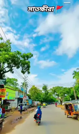 কোথায় এটা 🥰🥰#Foryou page#pyp #viral #