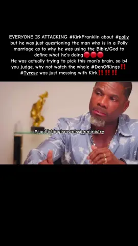 #KirkFranklin #Tyrese #TyreseGibson #DenOfKings #trending #viral #viraltopic #TyreseandKirkFranklin #fyp #fypシ #fypシ゚viral #foryou #foryoupage #algorithm #marriage #polly #divorce 