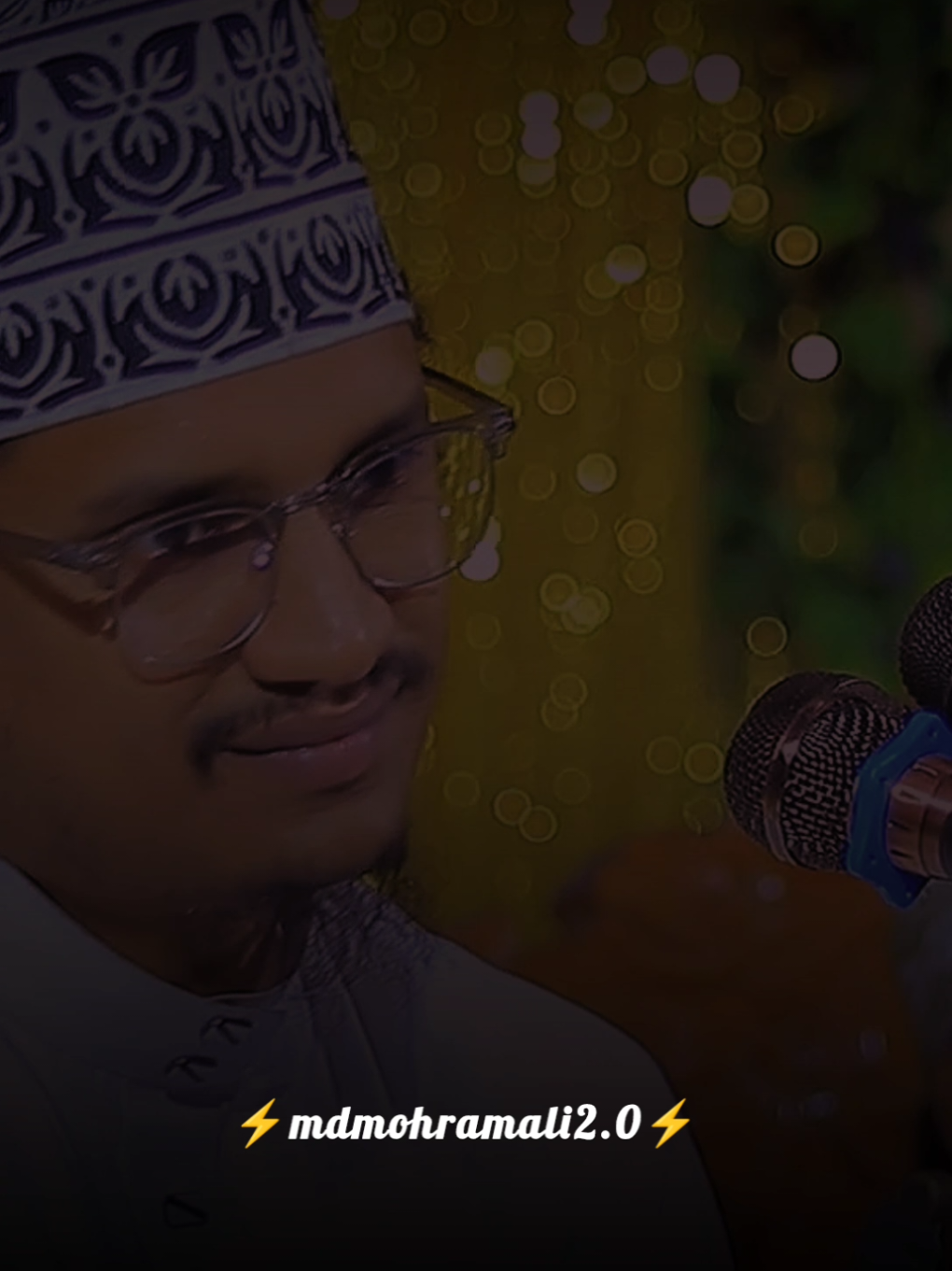 #mdmohramali2 #viralvideo #fyp  #জয়নুল_আবেদীন_আল_কাদেরী #viral  @For You @TikTok 